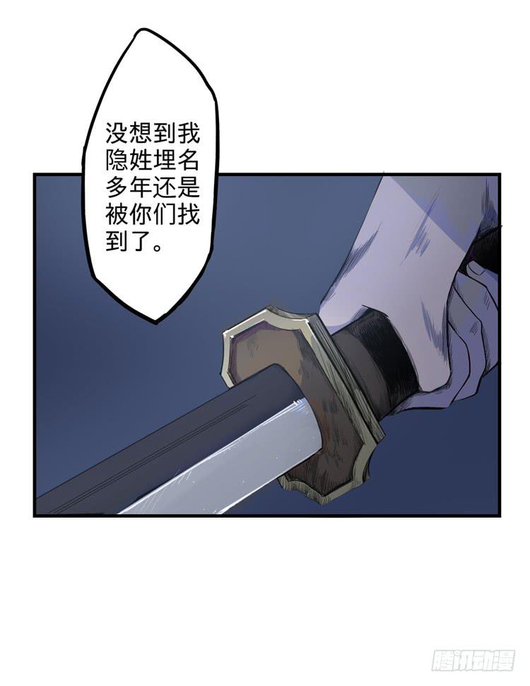 这包子有毒？！7