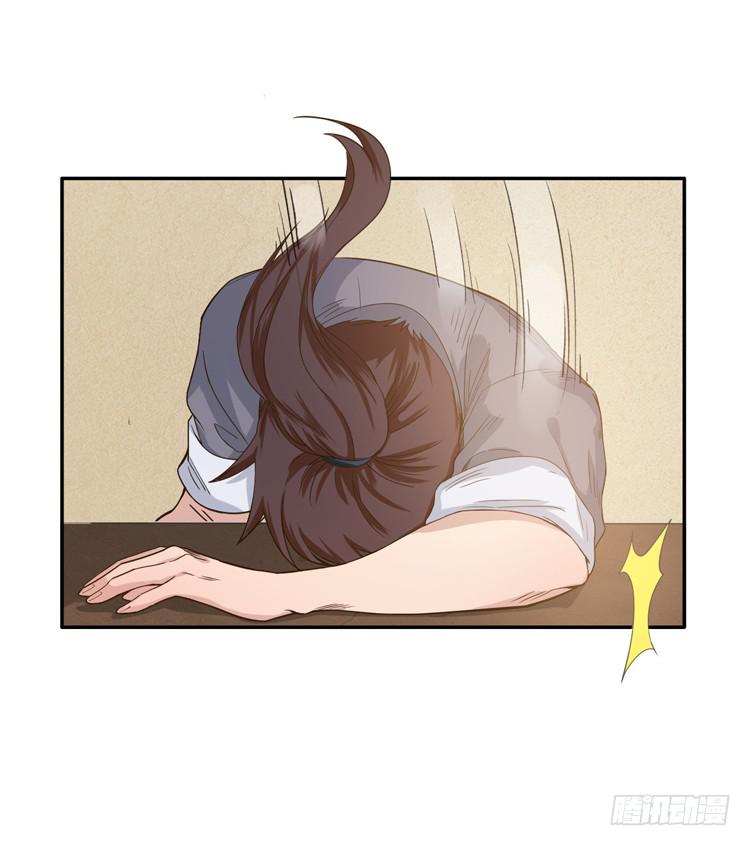 这包子有毒？！70