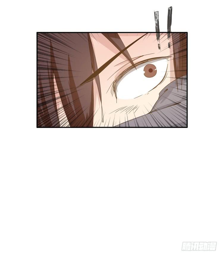 这包子有毒？！72
