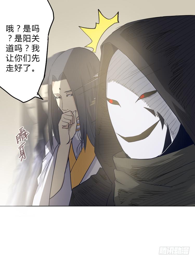 这包子有毒？！91
