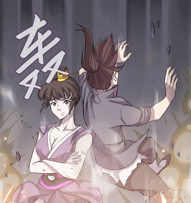 封印解除(一)31