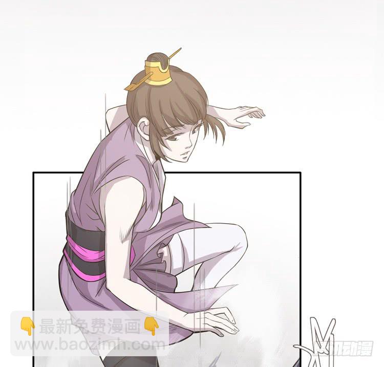 封印解除(一)33