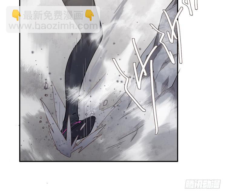 封印解除(一)34