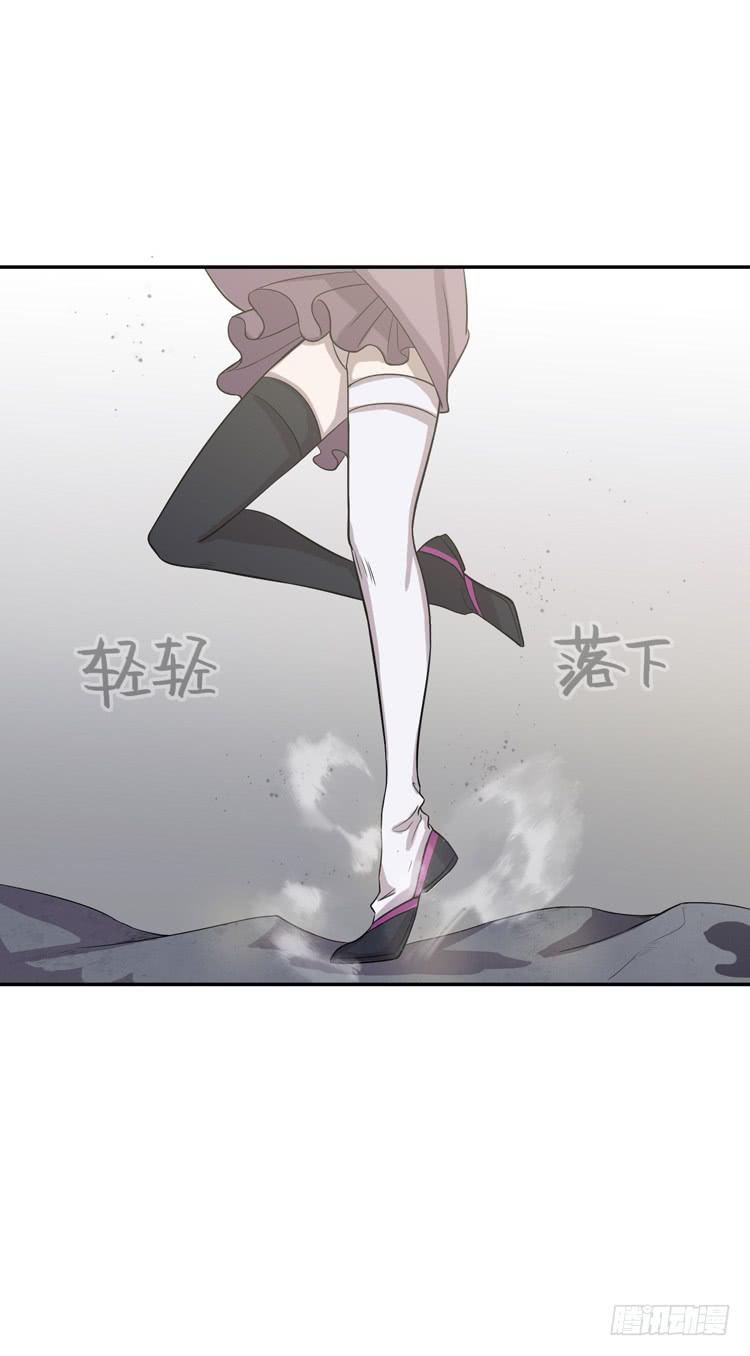 封印解除(一)36