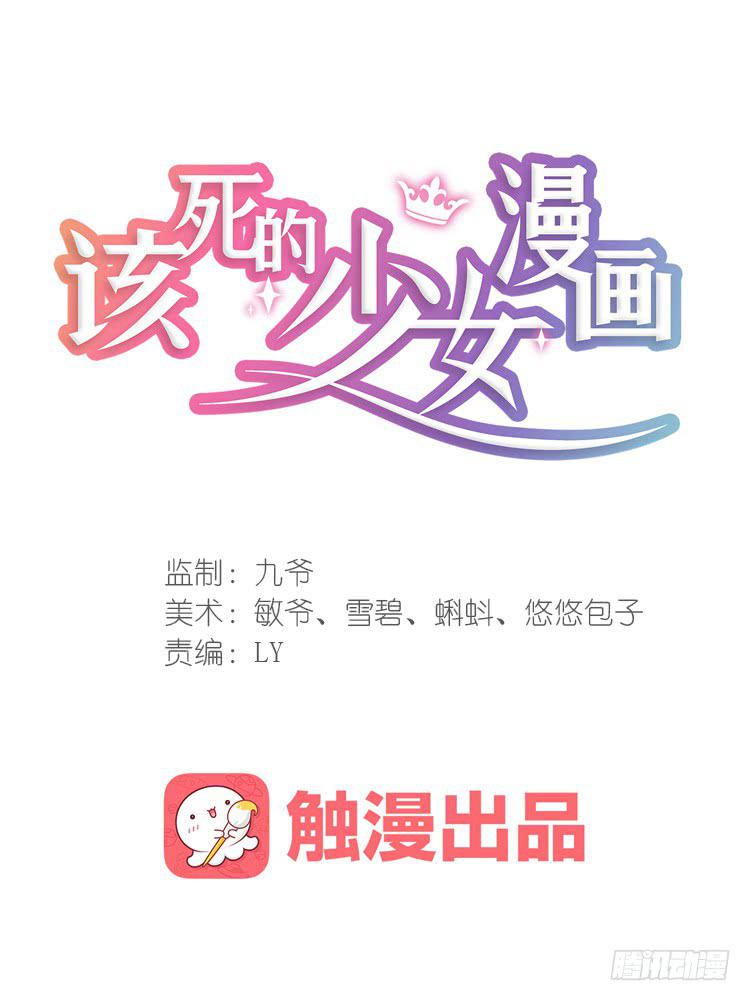 封印解除(一)5