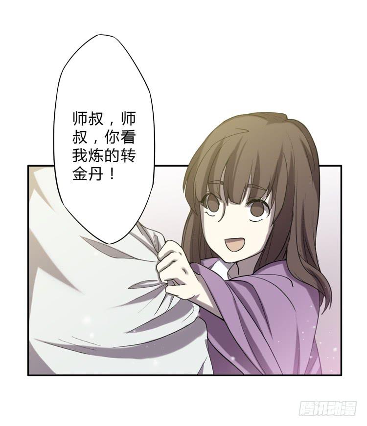 解除封印（二）0
