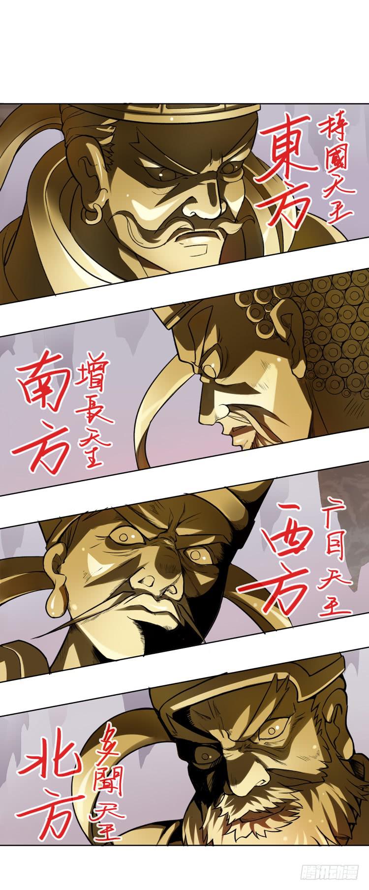 解除封印（二）10