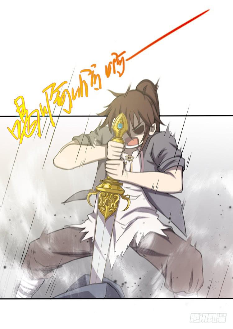 解除封印（二）26