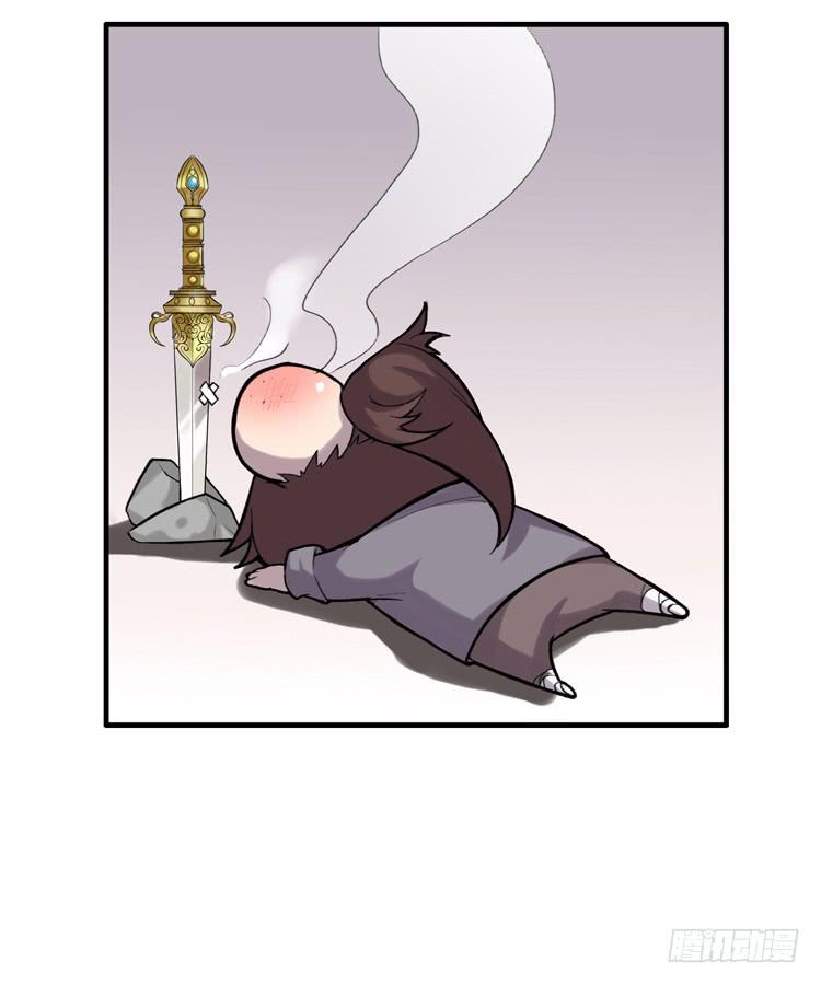 解除封印（二）46