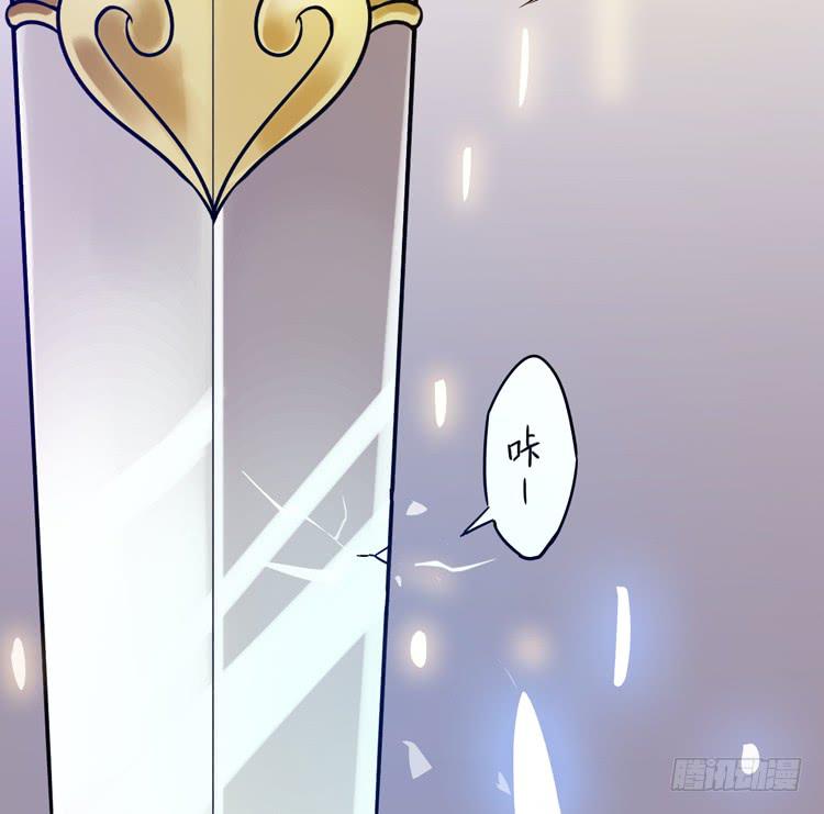 解除封印（二）54