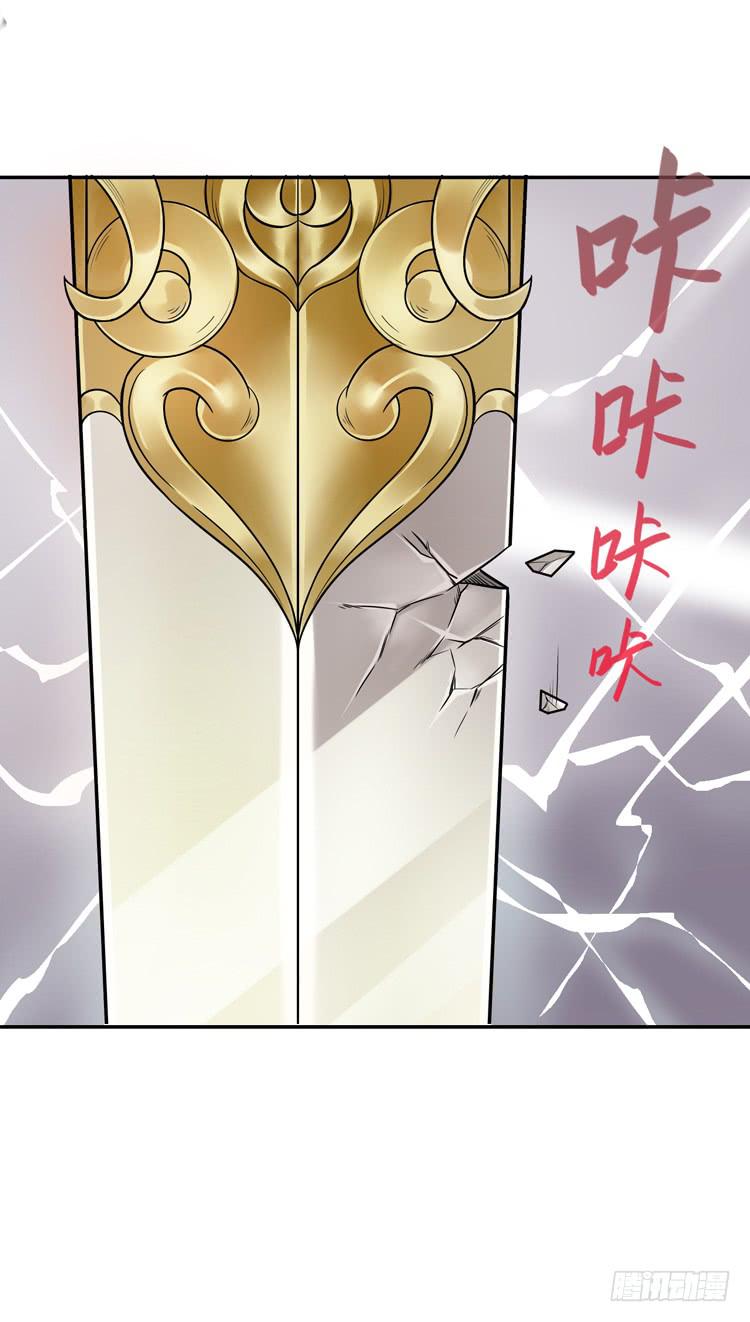 解除封印（二）55