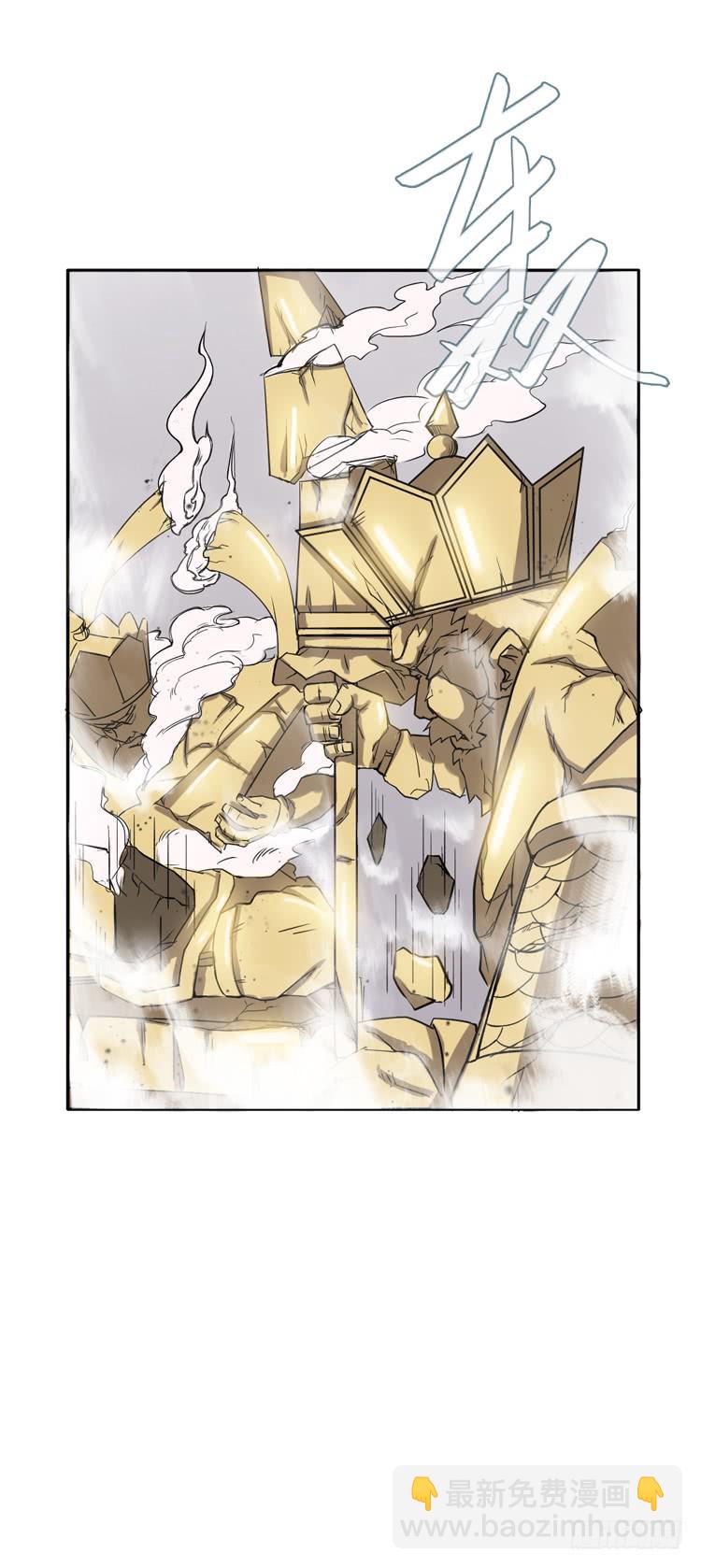 解除封印（二）58