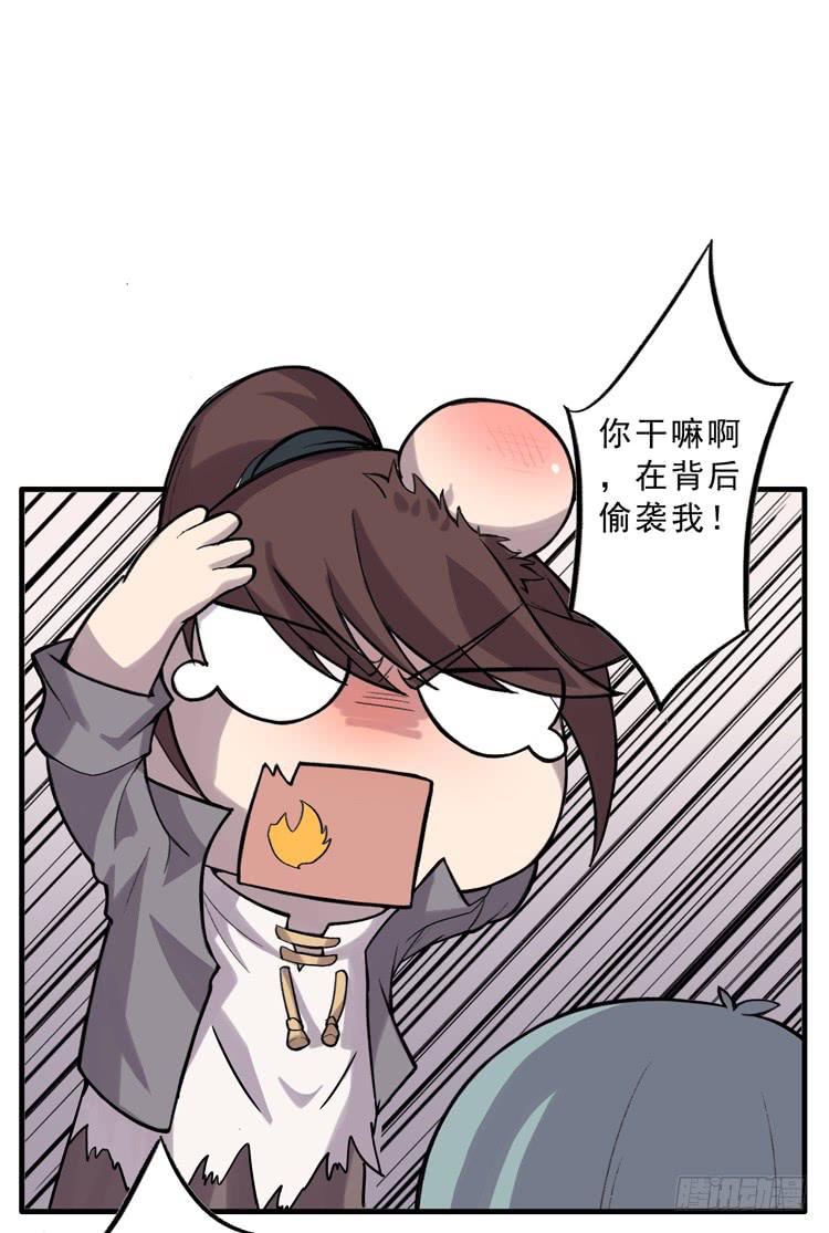解除封印（二）64