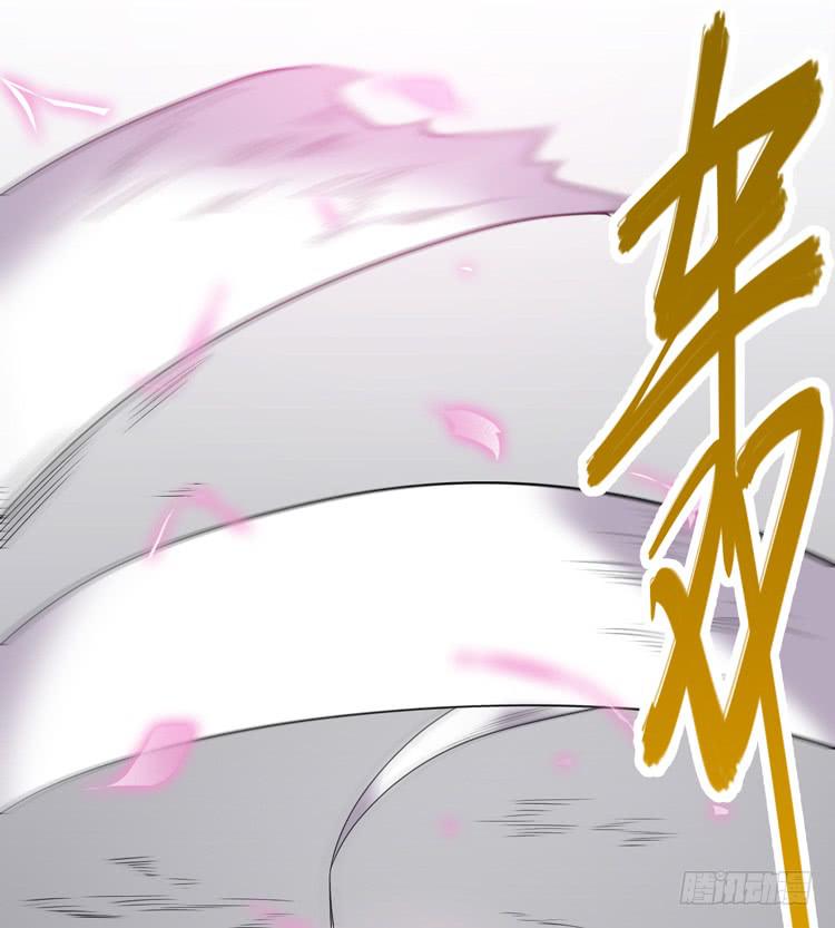 女主有危险？！1