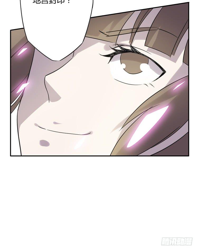 女主有危险？！10