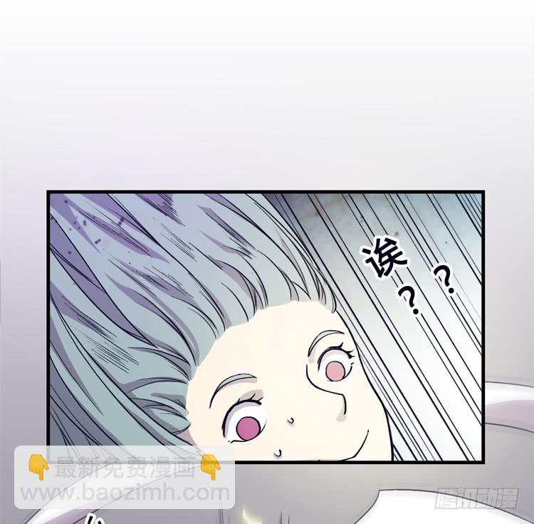 女主有危险？！12
