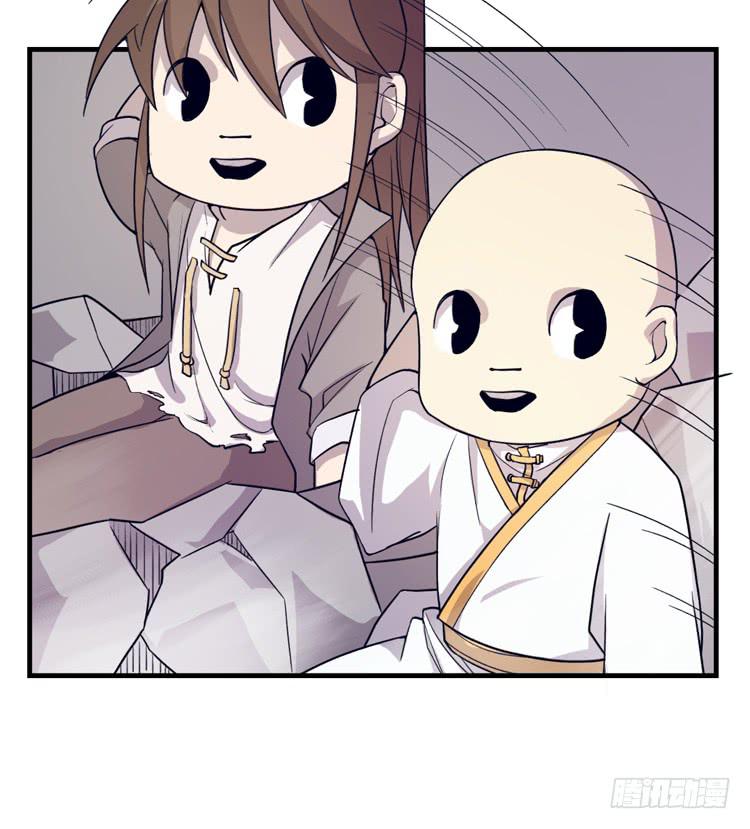 女主有危险？！15