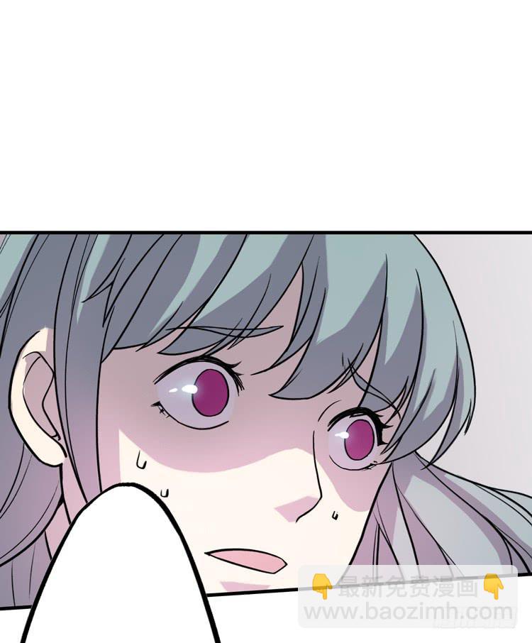 女主有危险？！24