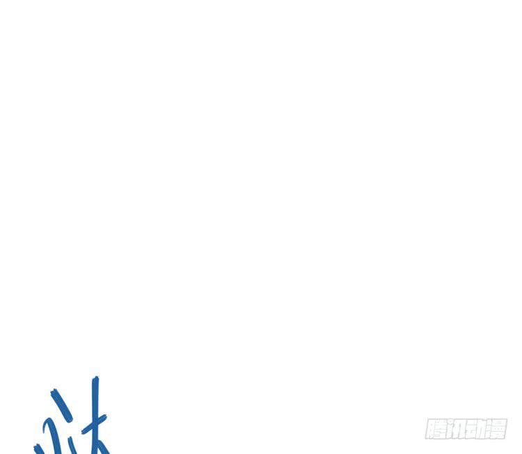 女主有危险？！27