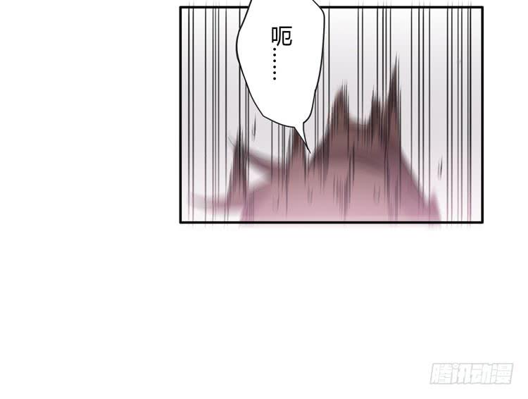 女主有危险？！39