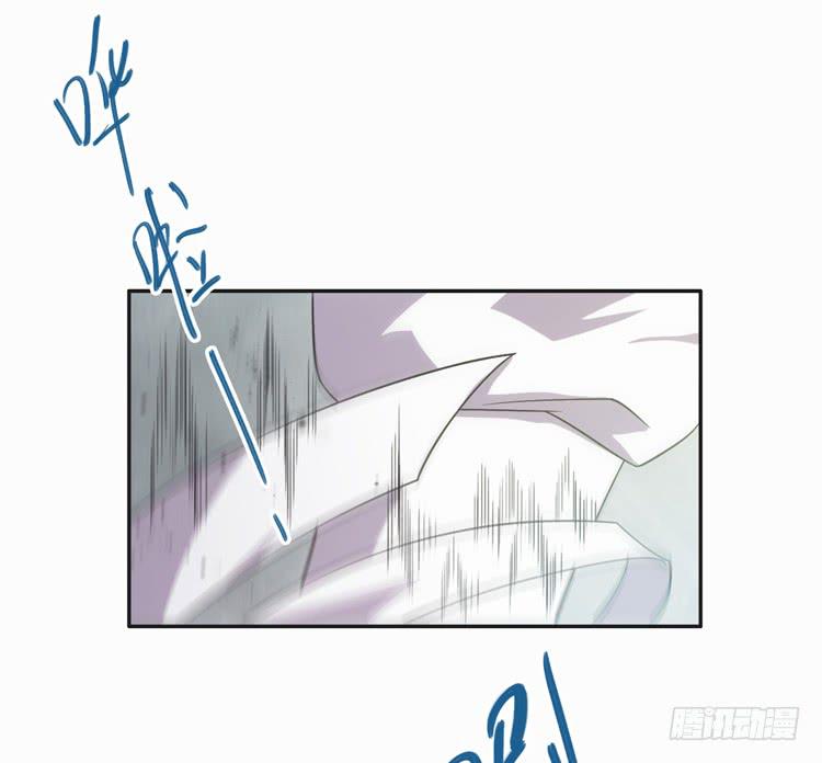 女主有危险？！44