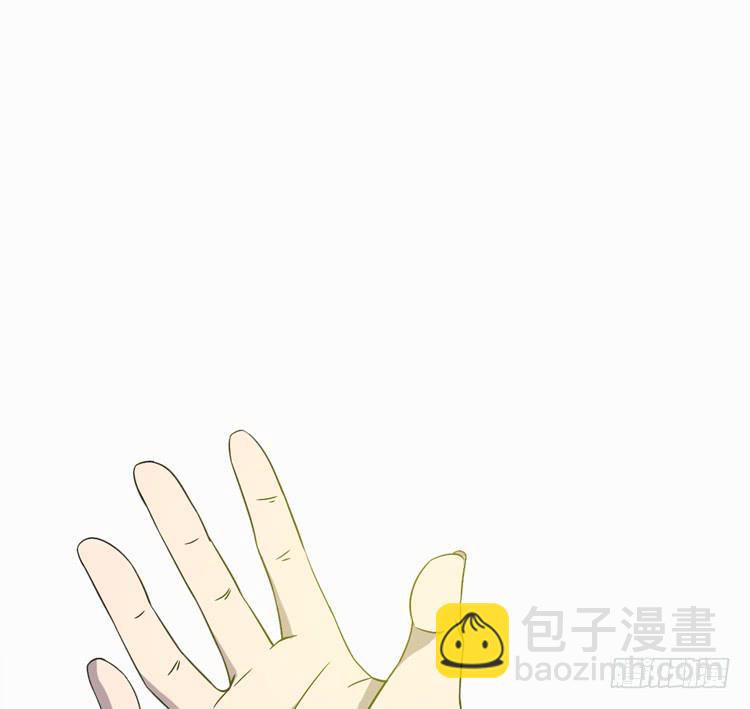 女主有危险？！46