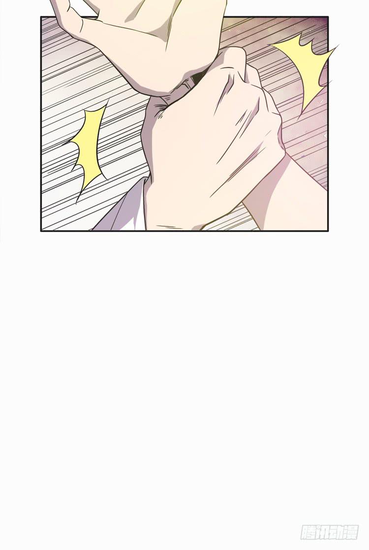 女主有危险？！47