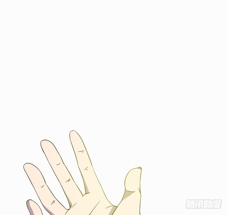 女主有危险？！50