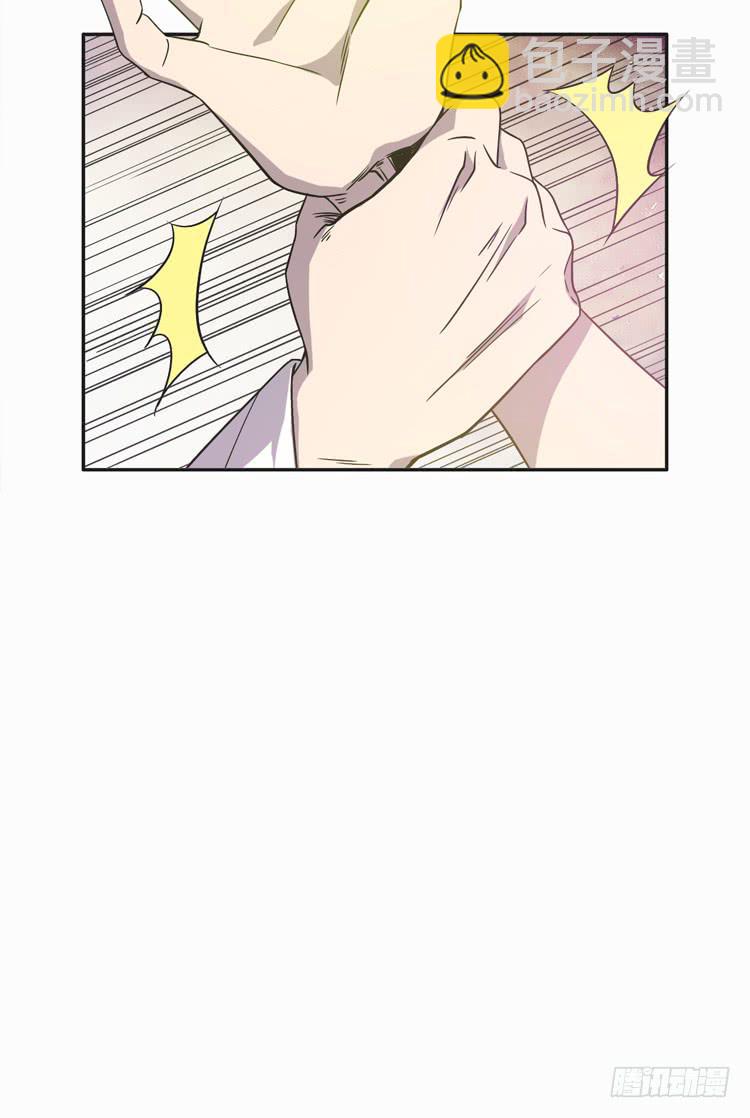 女主有危险？！51