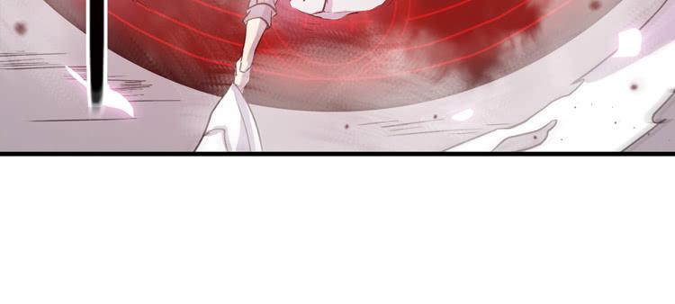 女主有危险？！60