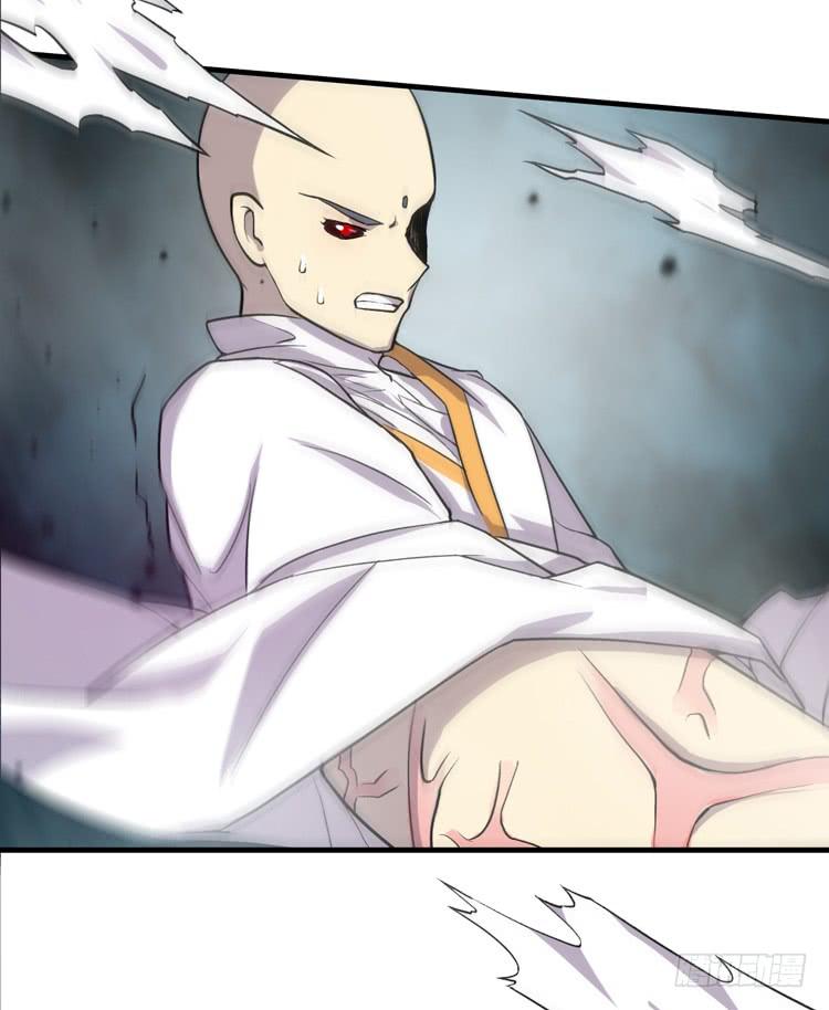 女主有危险？！66