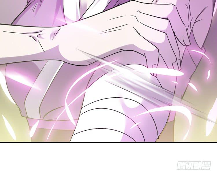 女主有危险？！70