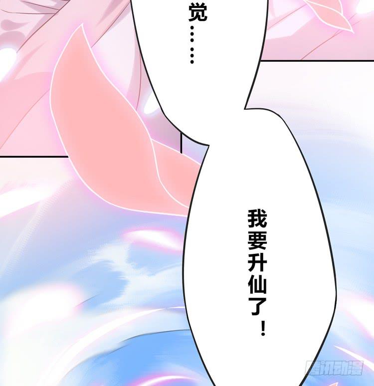 这糕点太美味了！！100