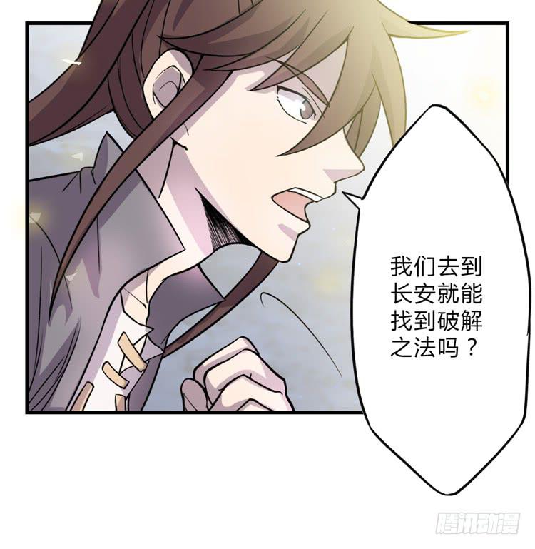 这糕点太美味了！！11