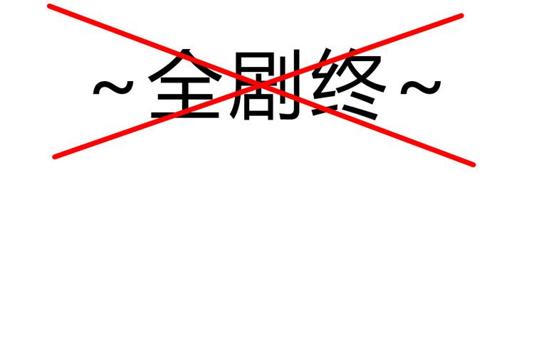 这糕点太美味了！！112