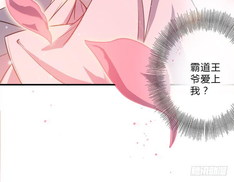 这糕点太美味了！！116