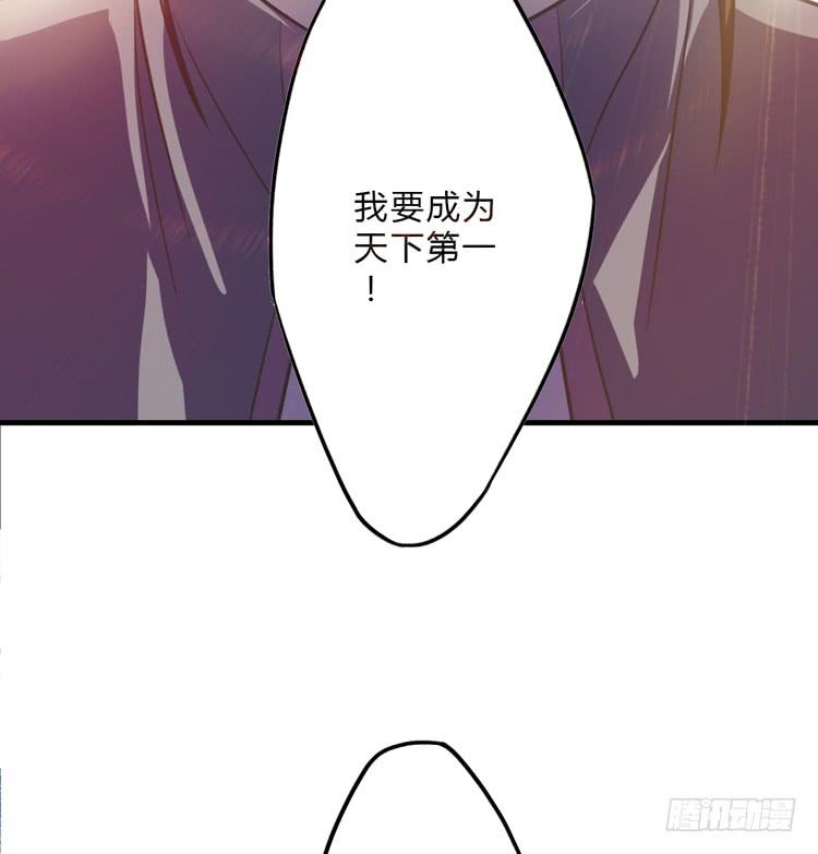 这糕点太美味了！！118