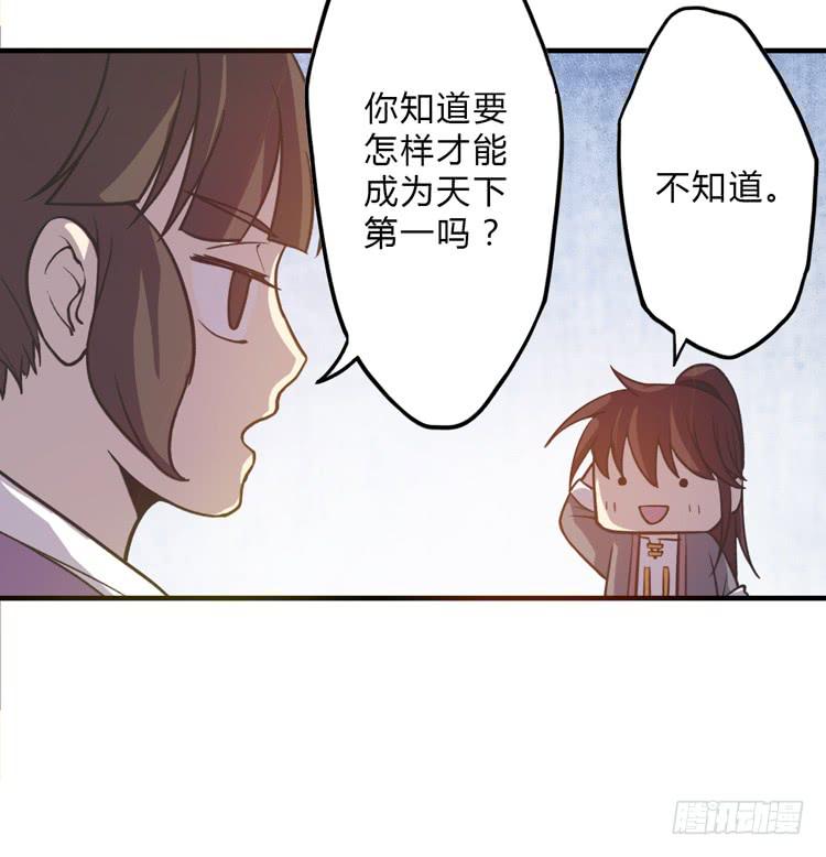 这糕点太美味了！！119