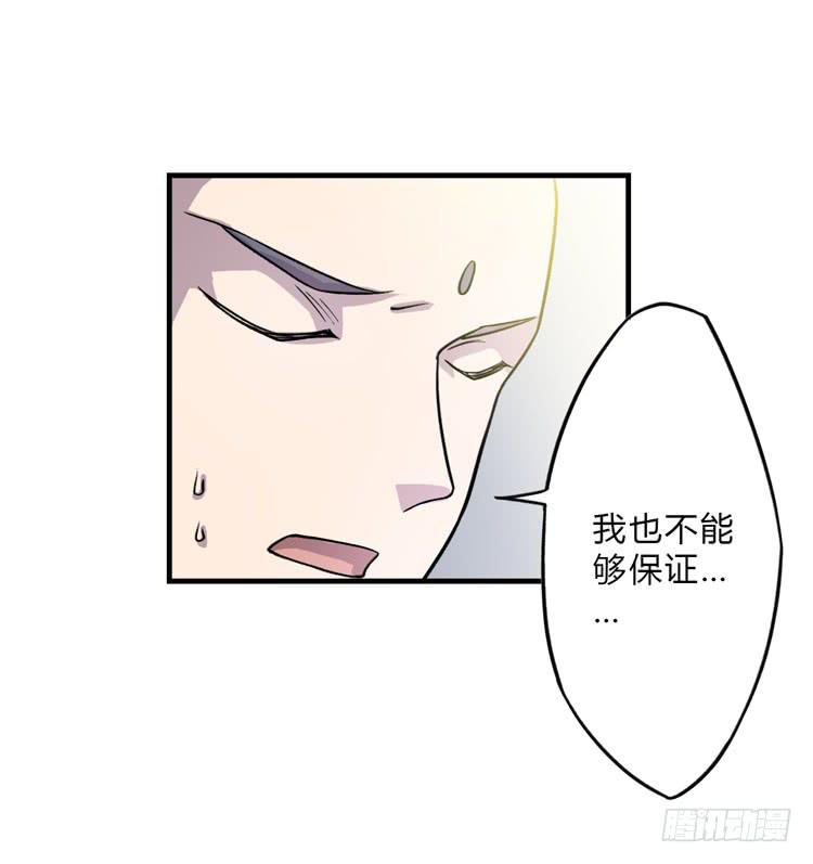 这糕点太美味了！！12