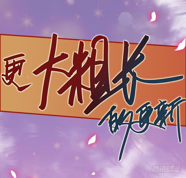 这糕点太美味了！！120