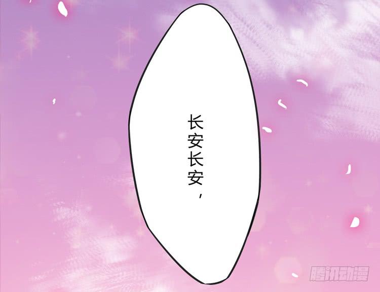这糕点太美味了！！121