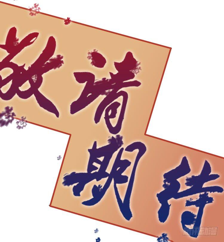这糕点太美味了！！127