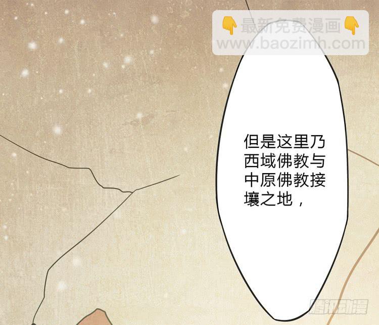 这糕点太美味了！！14