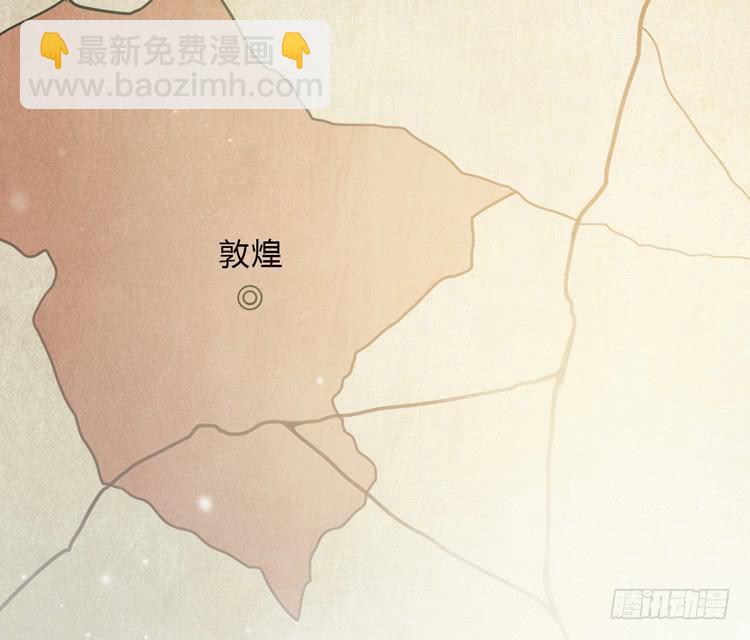这糕点太美味了！！15