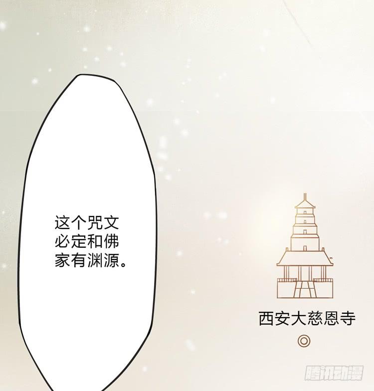 这糕点太美味了！！16