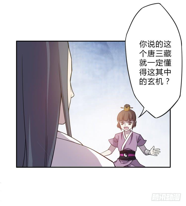 这糕点太美味了！！18