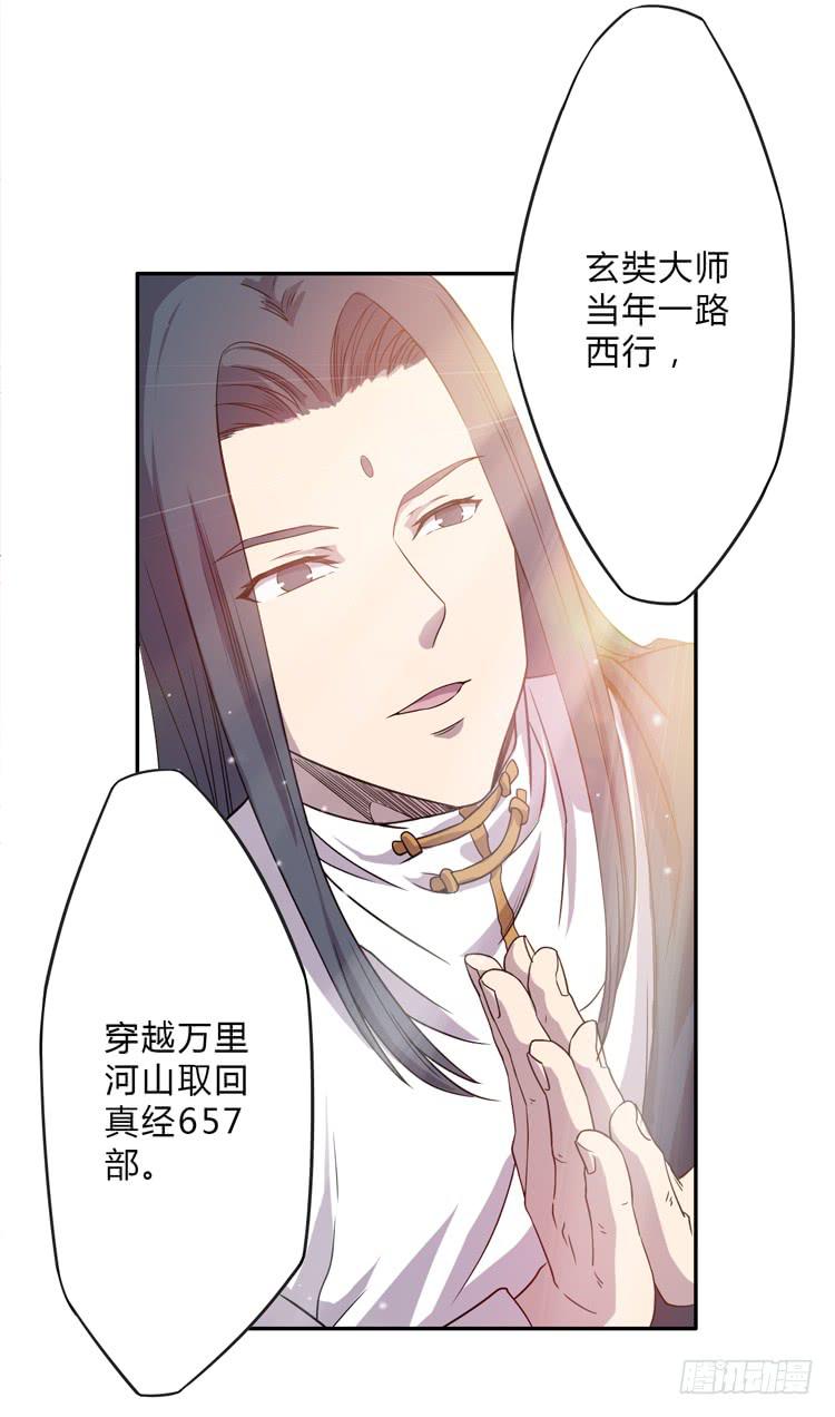 这糕点太美味了！！19