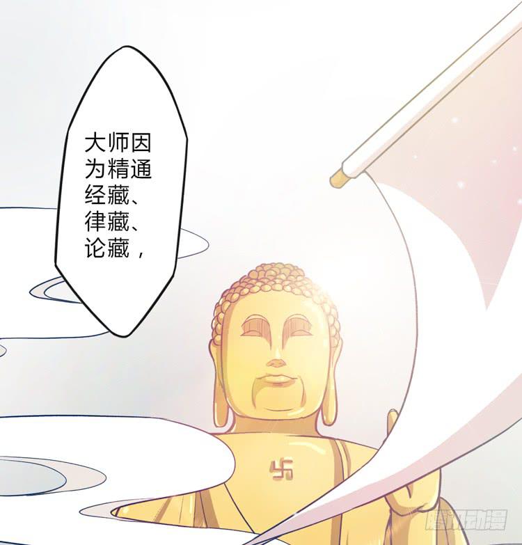 这糕点太美味了！！21