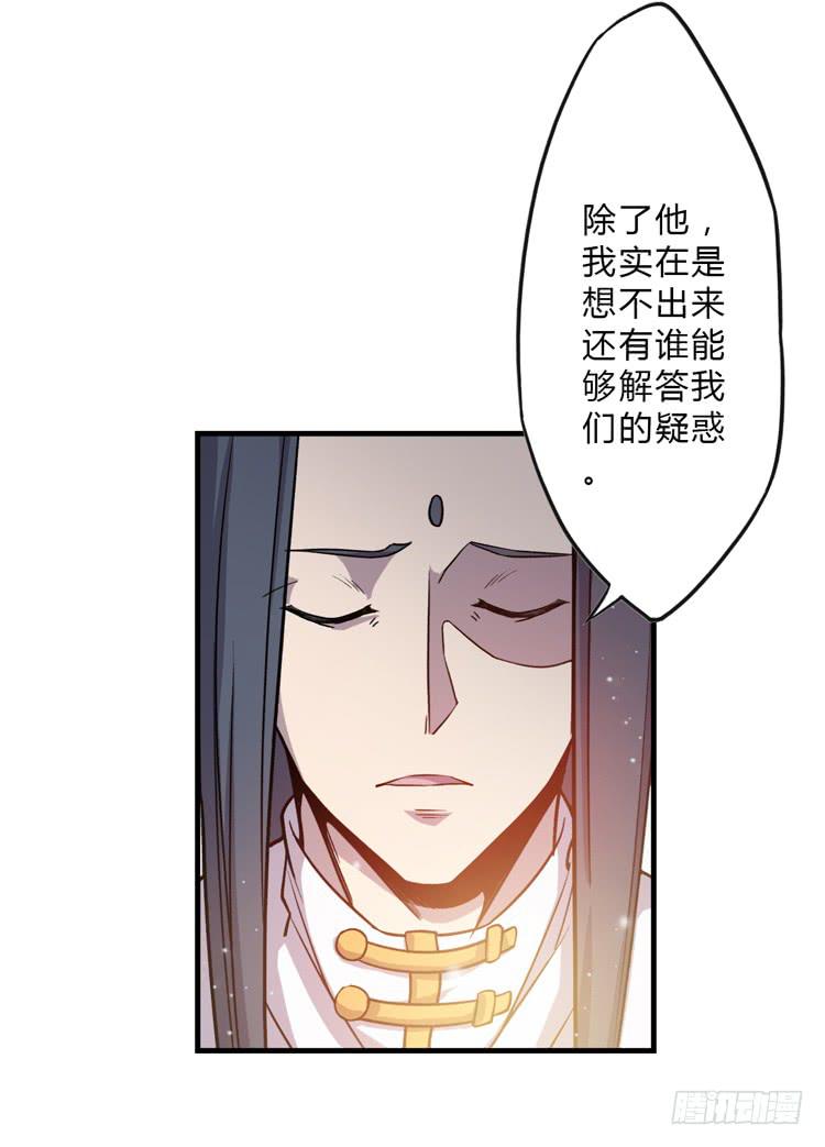 这糕点太美味了！！24