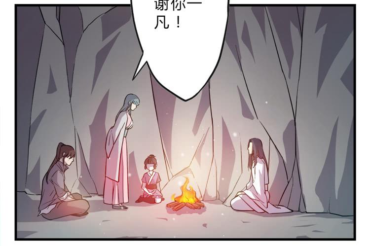这糕点太美味了！！27